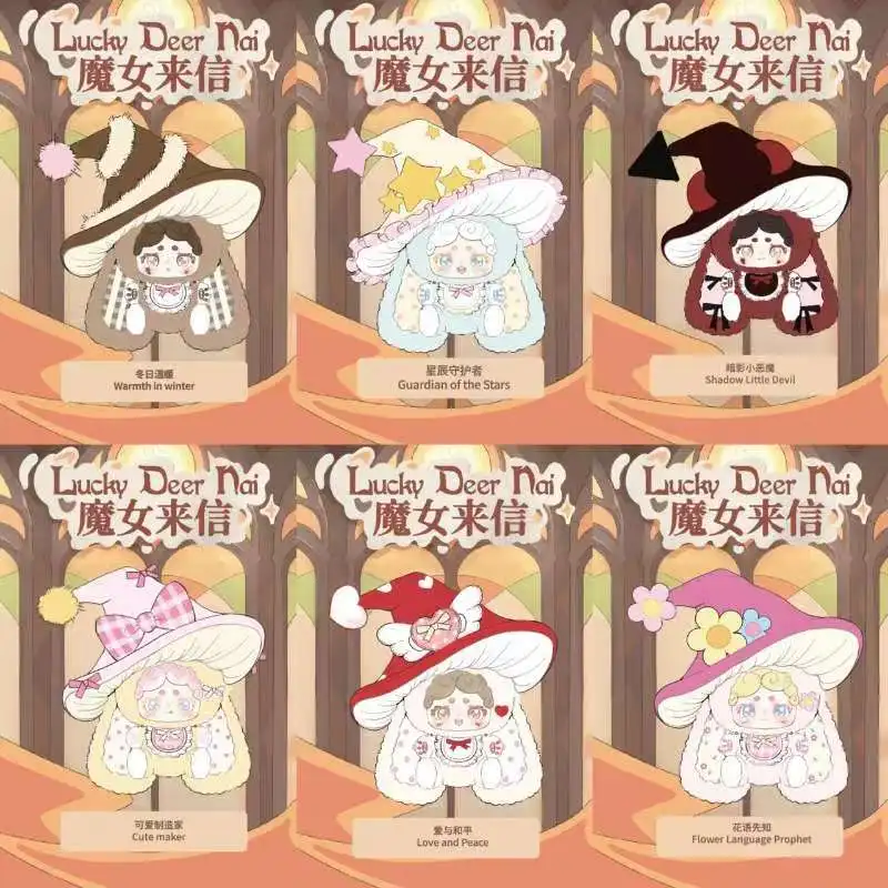 LuckyDeerNai Goodnight Little Rabbit Witch Letter Series Pluche Blind Box Anime Doll Mystery Box Leuke sleutelhanger hanger speelgoed cadeau