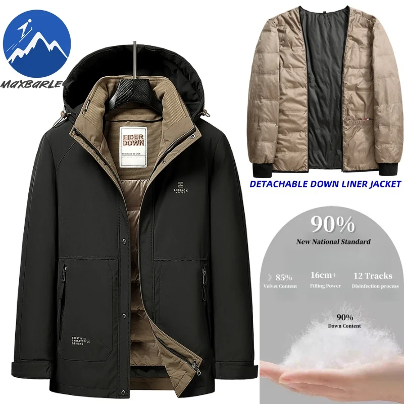 

Maxbarley White Duck Down Jacket Men Winter Luxury Brand Warm Detachable Liner Down Jacket Snow Waterproof Hooded Parka Puffer