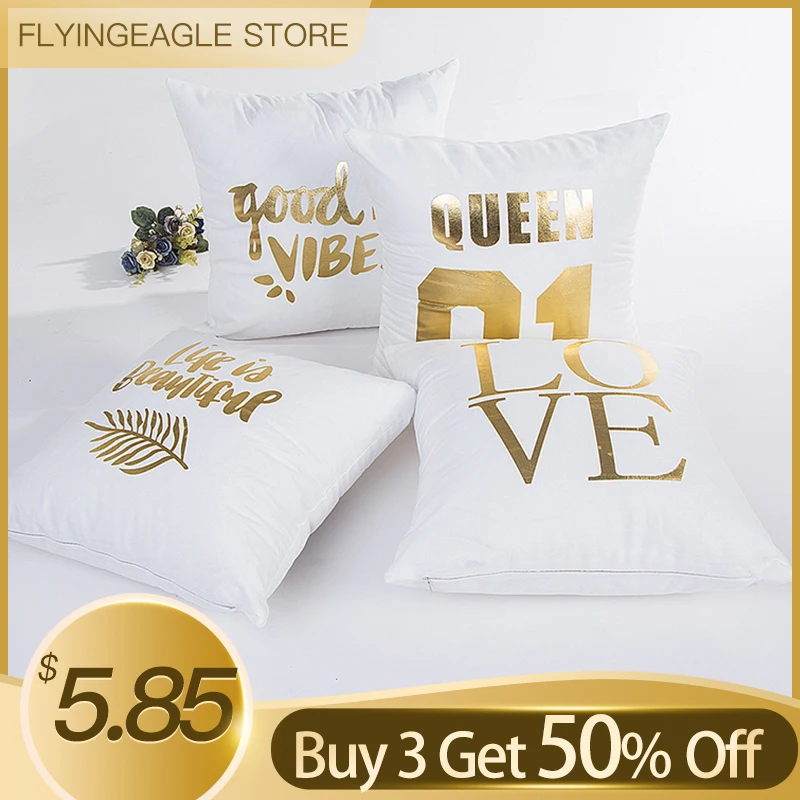 【Buy 3 Get 50% Off】Plush New Gilding Pillow Cover Love Letter Modern Minimalist Living Room Sofa without Core Pillow Cover