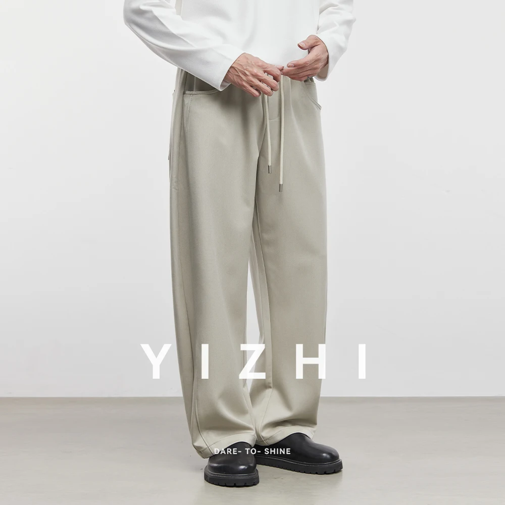 2025 Autumn New Fashion Men's Casual Straight Trousers Urban Youth Simple Wide Leg Loose Men's American Trousers