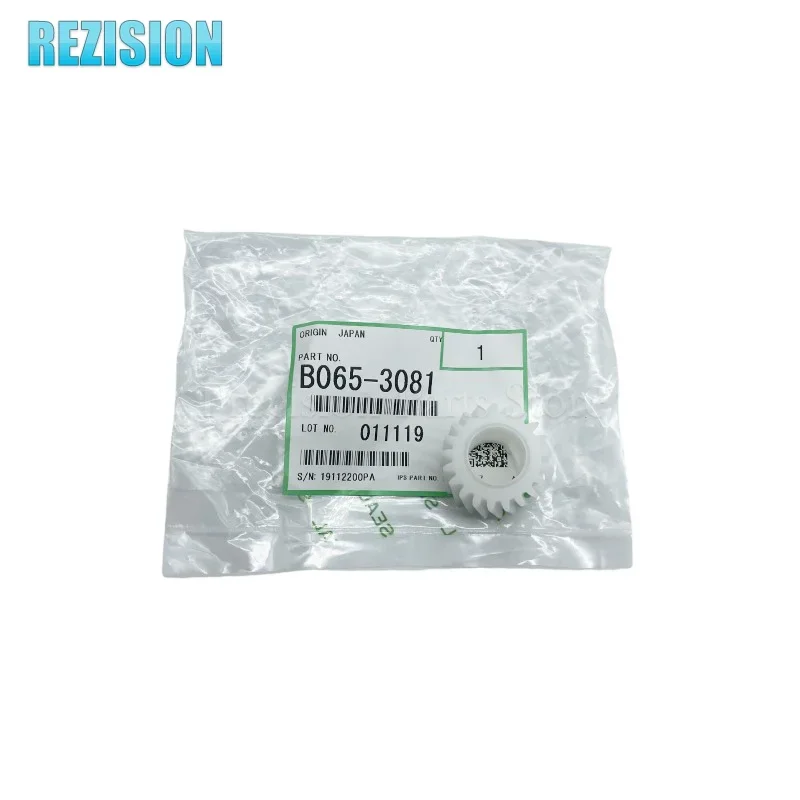 

B065-3081 5X Original High Quality Developer Magnetic Roller Gear For Ricoh AF1075 2075 2060 8001 7001 MP7500 Copier Spare Parts