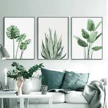 Scandinavian Style Green Leaves Plant Poster #2