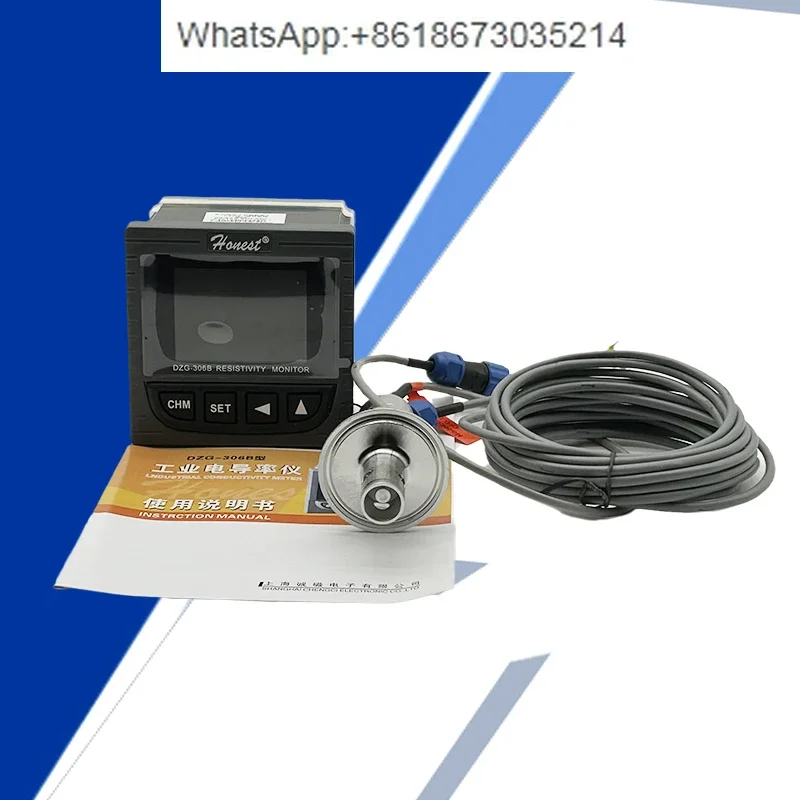 DZG-306B Resistivit…