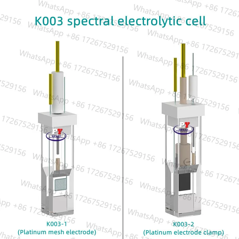 K003 photoelectrochemical cell, quartz electrolytic cell, spectroelectrochemical cell, 2mm gap. Complete set.