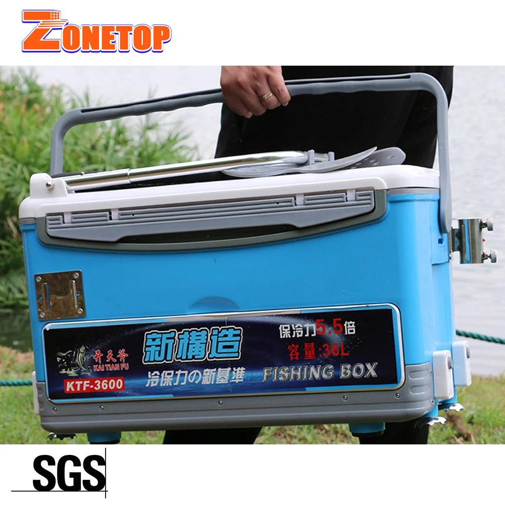 

Most Popular 36L Large Capacity Fresh Fish Storage Plastic Tool Tackle Seat Box Fishing