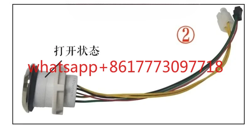 

stove waterproof switch 22mm waterproof with wire button 220V power button 30mm automatic self-locking switch