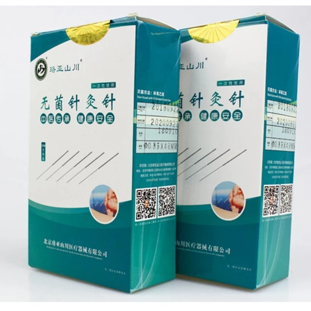 Smooth Steel Wire Painless Disposable Ethylene Oxide Sterilized Acupuncture And Moxibustion Needle Dry Needle