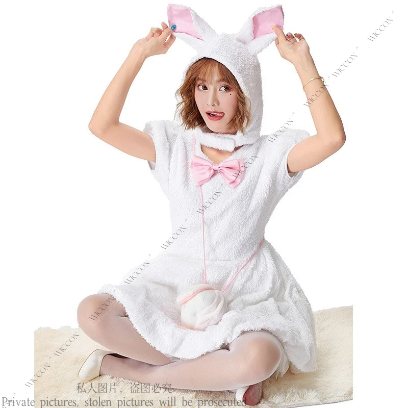 

Animal Party Cute Rabbit Dress Up Stage Play Looping Rabbit Rogue Role Play Rabbit Home Family Clothing Halloween Cosplay