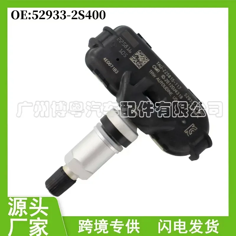 TPMS Tire Pressure Sensor for 52933-2S400 for Modern ix35 Automotive Tire Pressure Monitor