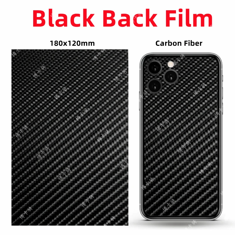 

10-50pcs Black Back Film Protector Sticker For Blade Cutting Machine 180x120mm Carbon Fiber Decorative Back Cover For iPhone