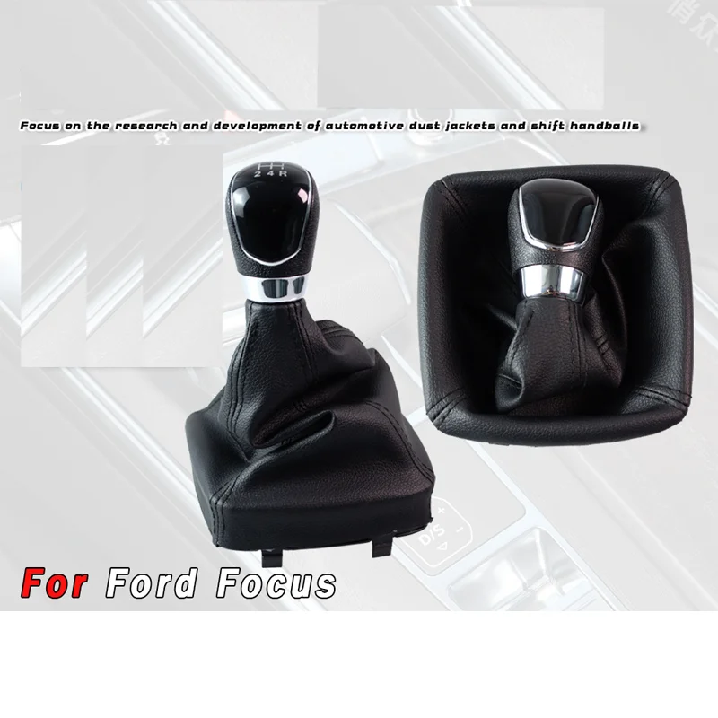 For Ford Mondeo MK4 Car Shift Handball Dust Cover Manual Gear Handle Gear Head Accessories