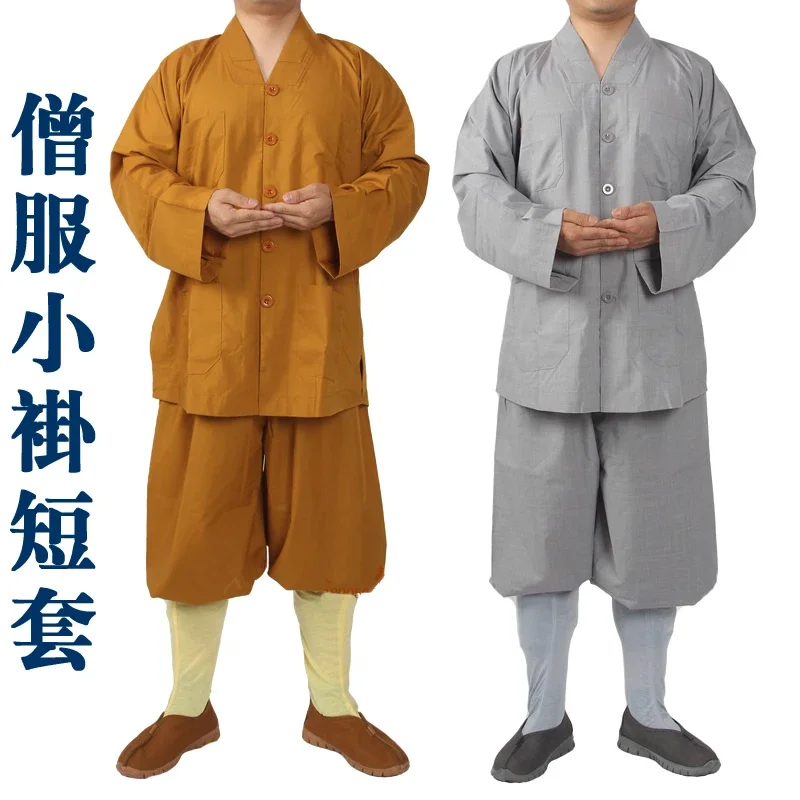 Four seasons monk suit short set small coat male monk female bhikshuni suit shaolin taoist