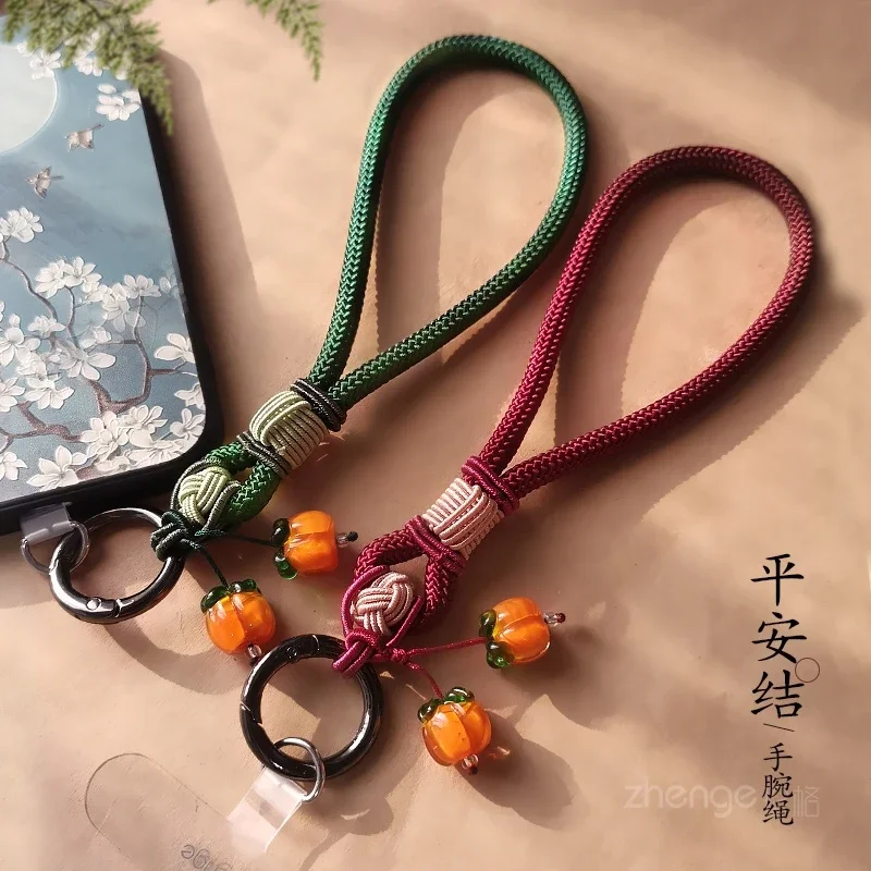 Persimmon Ruyi Safety Pendant Mobile Phone Hanging Rope for Men and Women Outdoor Anti Loss Mobile Phone Weaving Hanging Rope