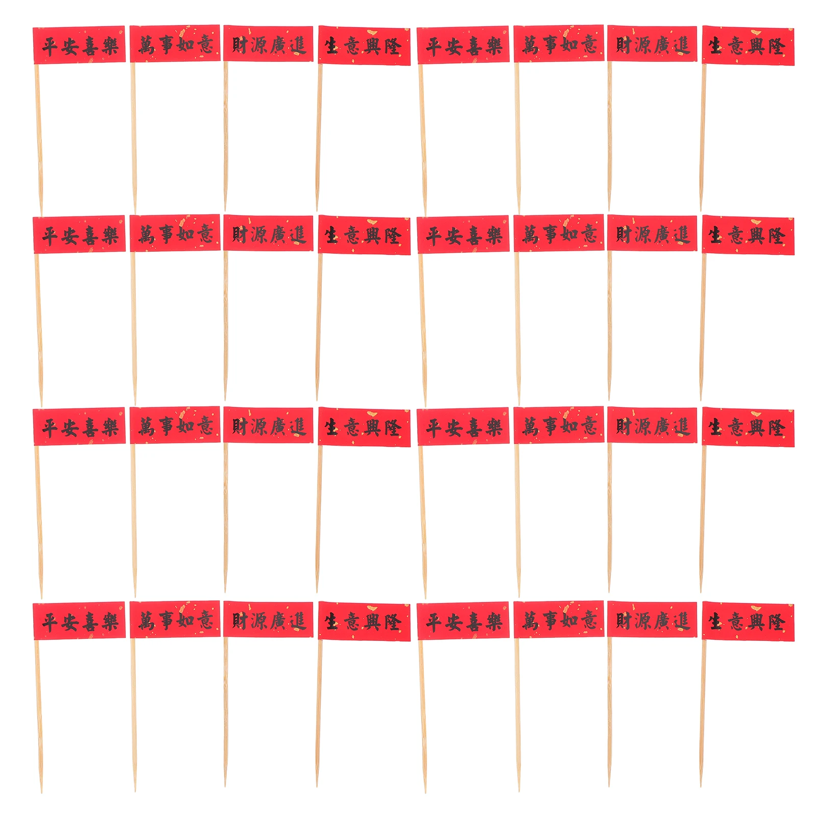 

72pcs Cake Picks Elegant Design Decorative Birthday Celebration Ornament Cupcake Fortune Style DessertDecoration