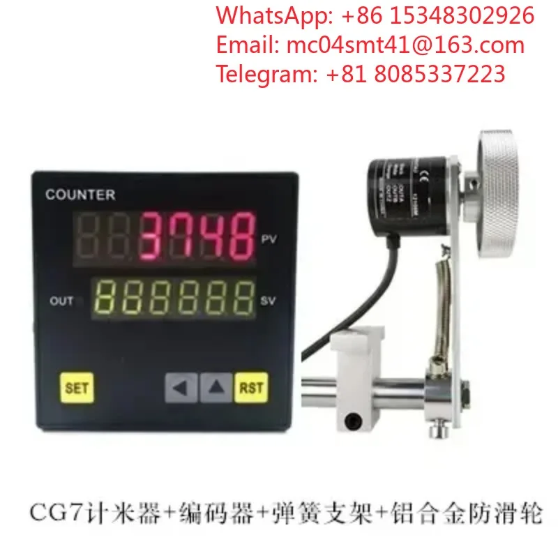 one  pc Digital Display Roller Length Measuring Counter High Precision Coding Control Table ForEdge Banding Processing Machinery