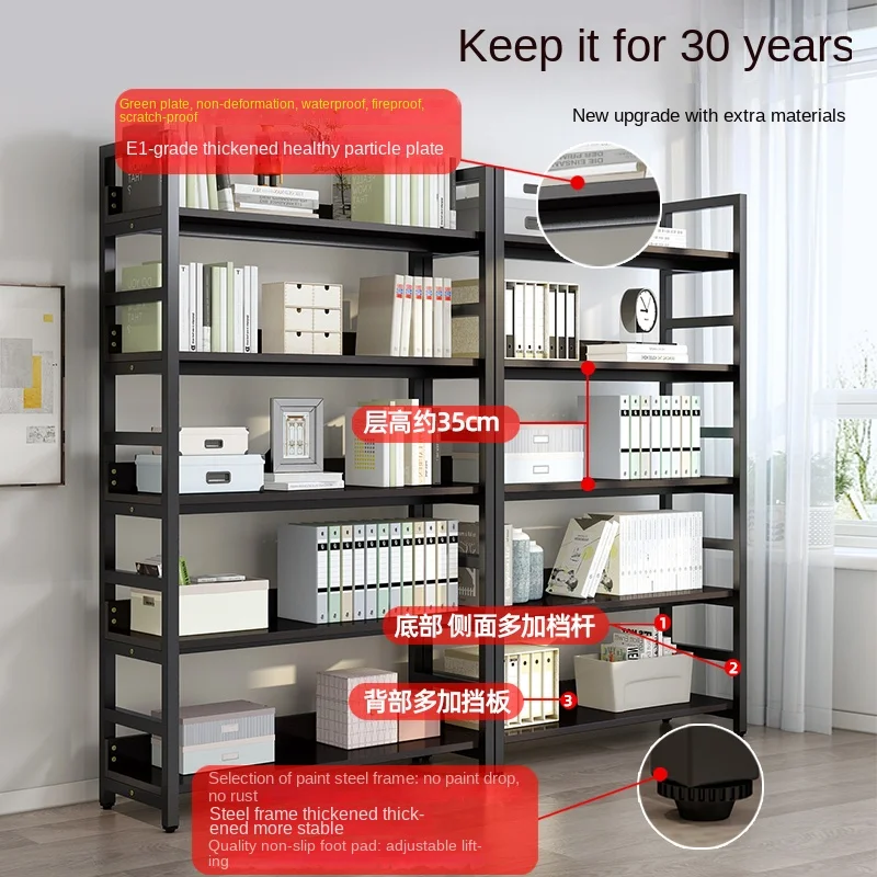 XL Bookshelf and Storage Shelf Bookshelf Simple Household Steel and Wood Cabinet Children's Bookcase Storage