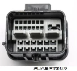 1PCS   6X0 972 783     6098-2311     8V0 973 803      8V0 973 703    1355628-2   1355513   1355629     1-2294951-3     1452885-2