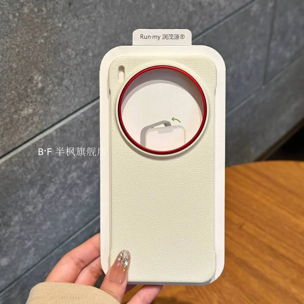 Thumbnail 3 - #69 Latest Vivo X100 Phone Case Offers