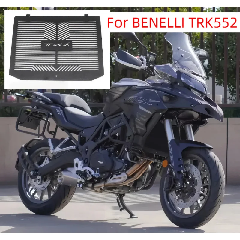 

For BENELLI TRK552/X 502/X 702/X TRK251 Modified Water Tank Mesh Radiator Grill Guard Oil Cooler Guard Protection Cover Set