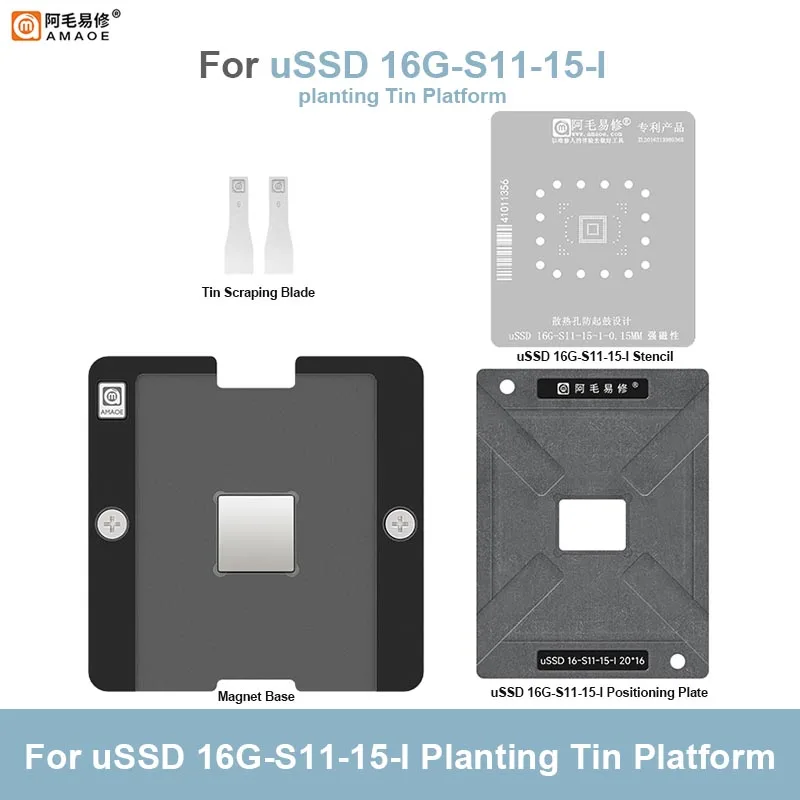 AMAOE BGA Reballing Stencil for USSD 16G-S11-15-I Steel Mesh Positioning Fixture Heat Dissipation Planting Tin Template