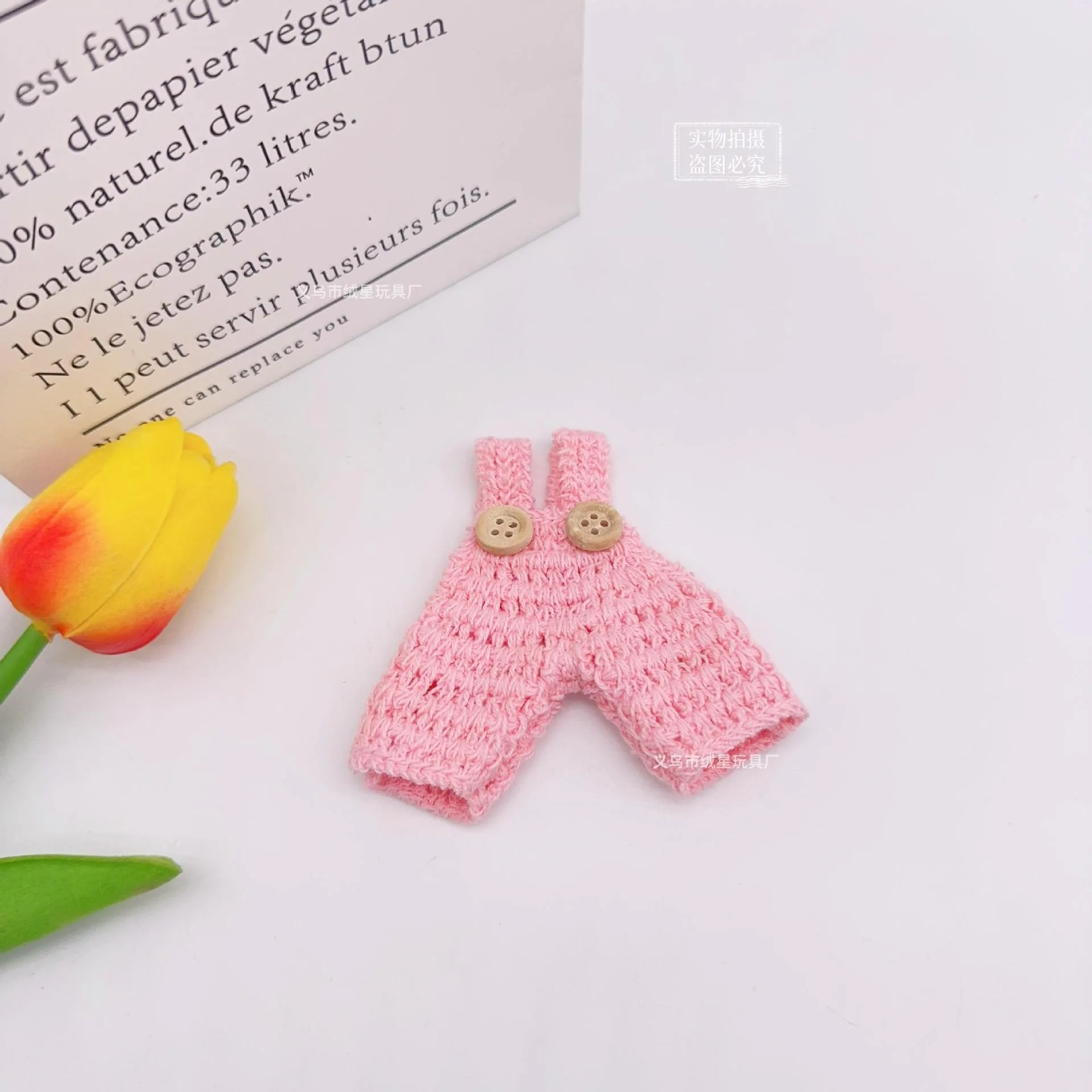 Handmade Crochet Doll Clothes Mini Knit Tops Overalls Multicolor Cherry Pattern Outfit Cotton Plush Doll DIY Dress Up Accessorie