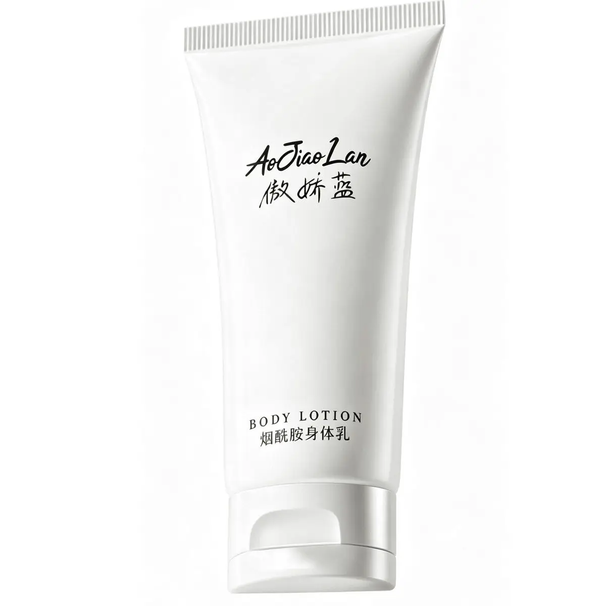 Niacinamide Body Lotion Autumn Winter Deep Moisturizing Hydrating Nourish Fragrant Long Lasting Scent