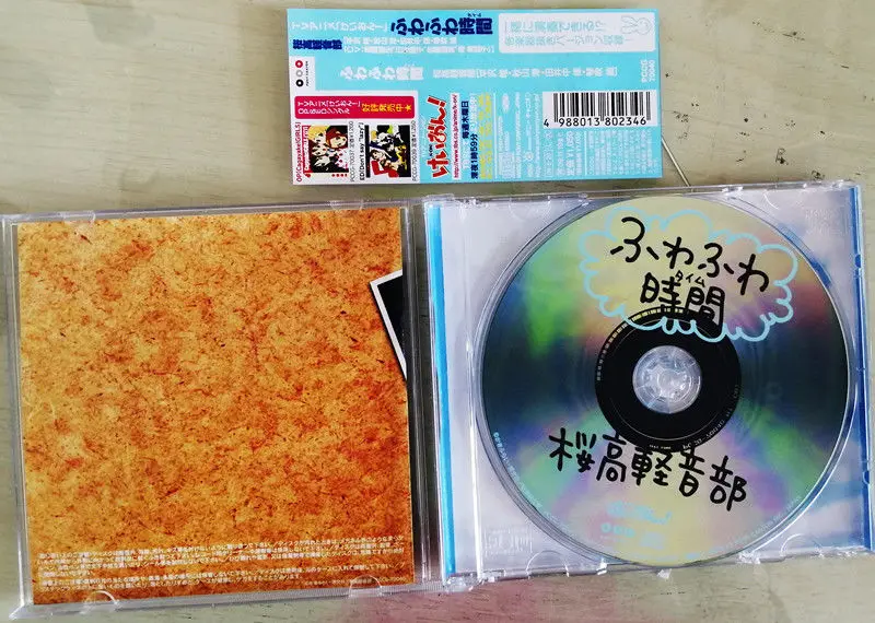 أنيمي ساكوراكو K-ON Bu الموسيقى CD فووا فووا ألبوم الوقت الموسيقى سجل تأثيري وكمان سيارة Soundtracks صندوق مجموعة موسيقى الحفلات