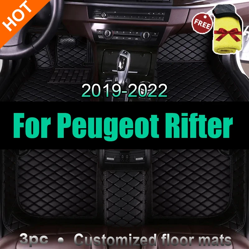 Car Floor Mats For Peugeot Rifter K9 2019 2020 2021 2022 5seat Passenger Versions Waterproof Car Carpet Foot Mat Car Accessories