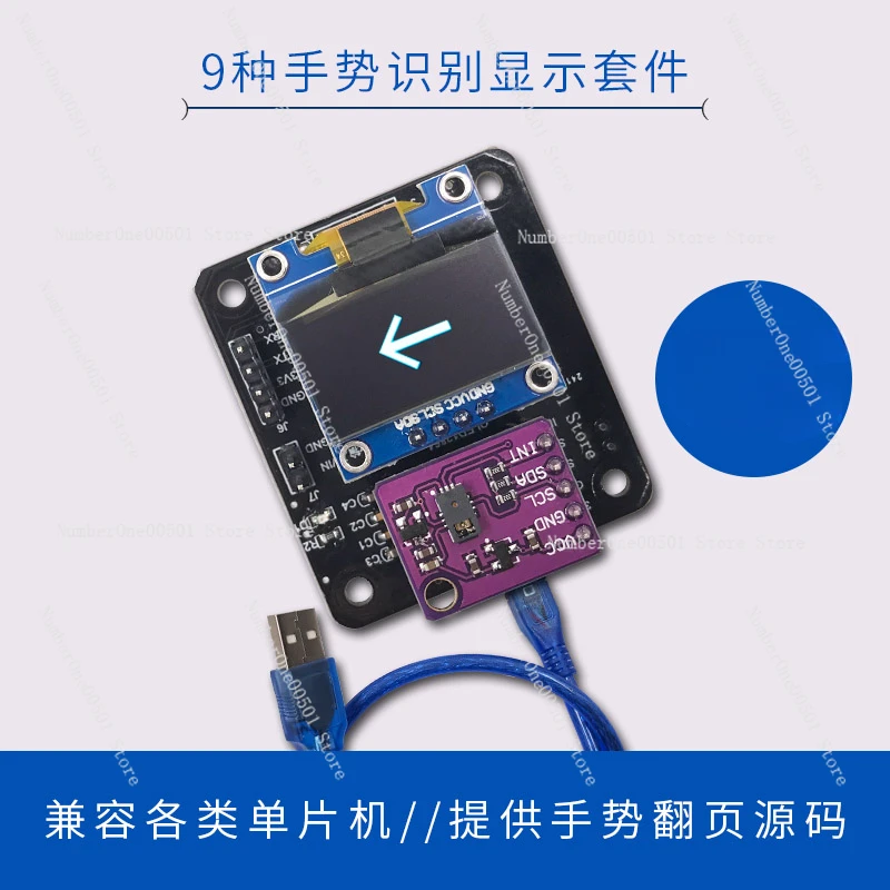 9 Kinds of Gesture Recognition Paj7620u2 Sensor Module Gesture Control Ppt Detection Smart Home Development