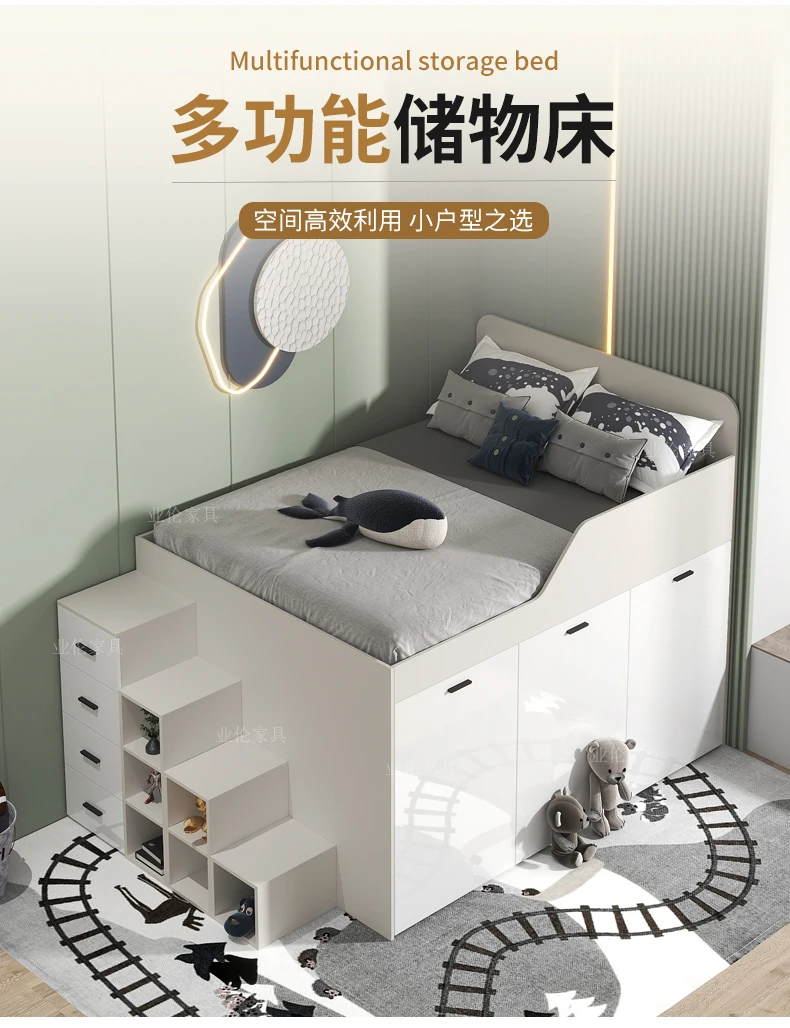 Modern simple multi-functional children's bed with locker bed small apartment cloakroom half-height bed integrated combination