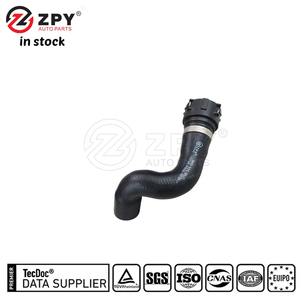 ZPY New First-rate Hight Quality Water Pipe For AUDI A4 B8 8K0 121 051C