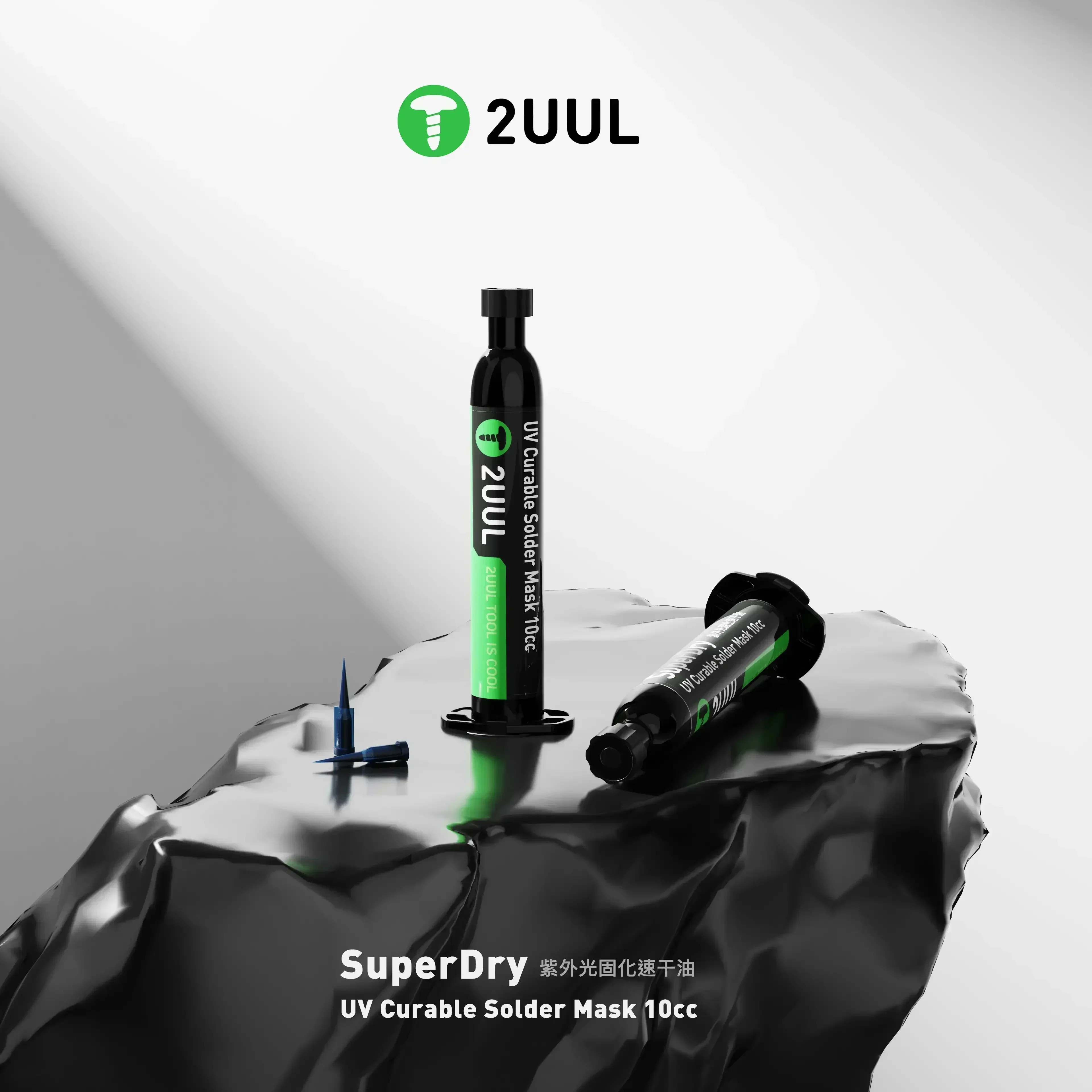 2UUL SC55 SuperDry UV-Lötmaske 10CC Schnellhärtende Reparaturtinte für Handy-PCB-Motherboard-Jumper-Verbindungen – Detail 5