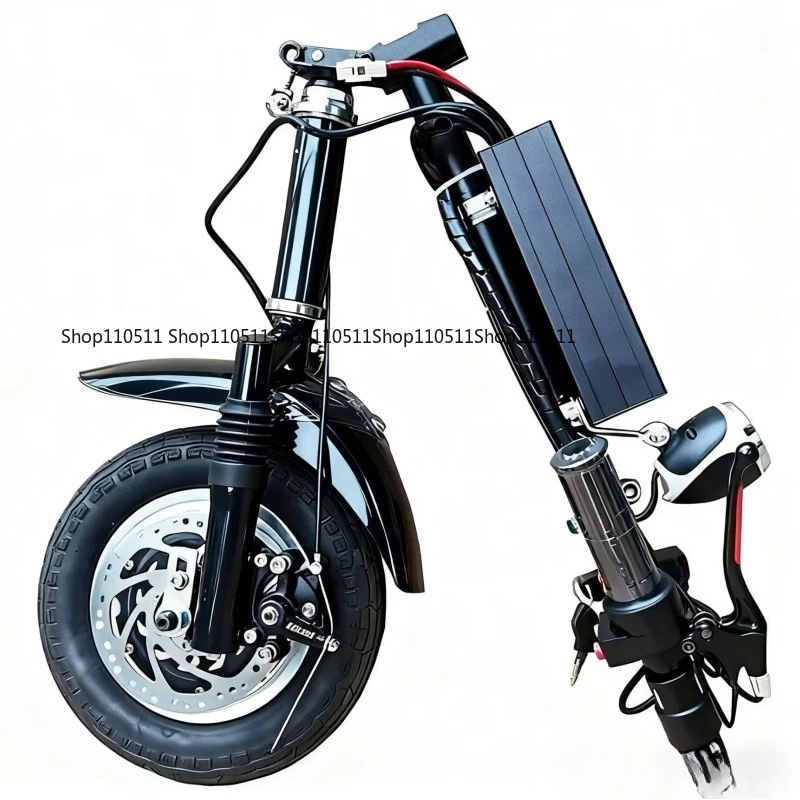 Electric disabled car tractor wheelchair tractor 10 inch electric wheel electric front drive with front