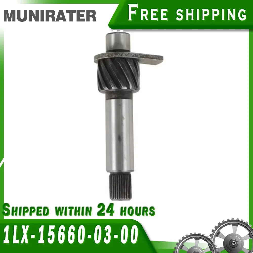 KICKSTART KICK AXEL eje para Yamaha, YZ125, YZ 1986, 1LX-15660-03-00, 2004-125