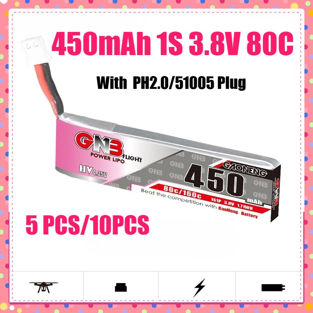 5PCS/10PCS 450mAh 1S 3.8V 80C HV Lipo Battery for HV Silver Swallow for TinyHawk S II Lithium Battery