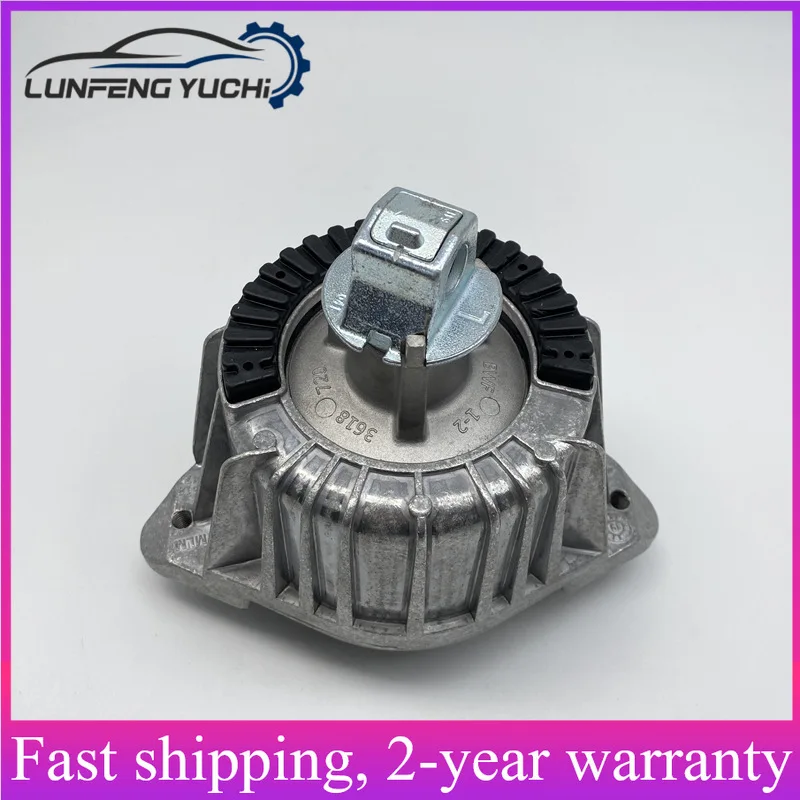 A2182400100, 2182400100, A2182400200, 2182400200 - Left/Right Engine Mount For Mercedes-Benz CLS C218/X218