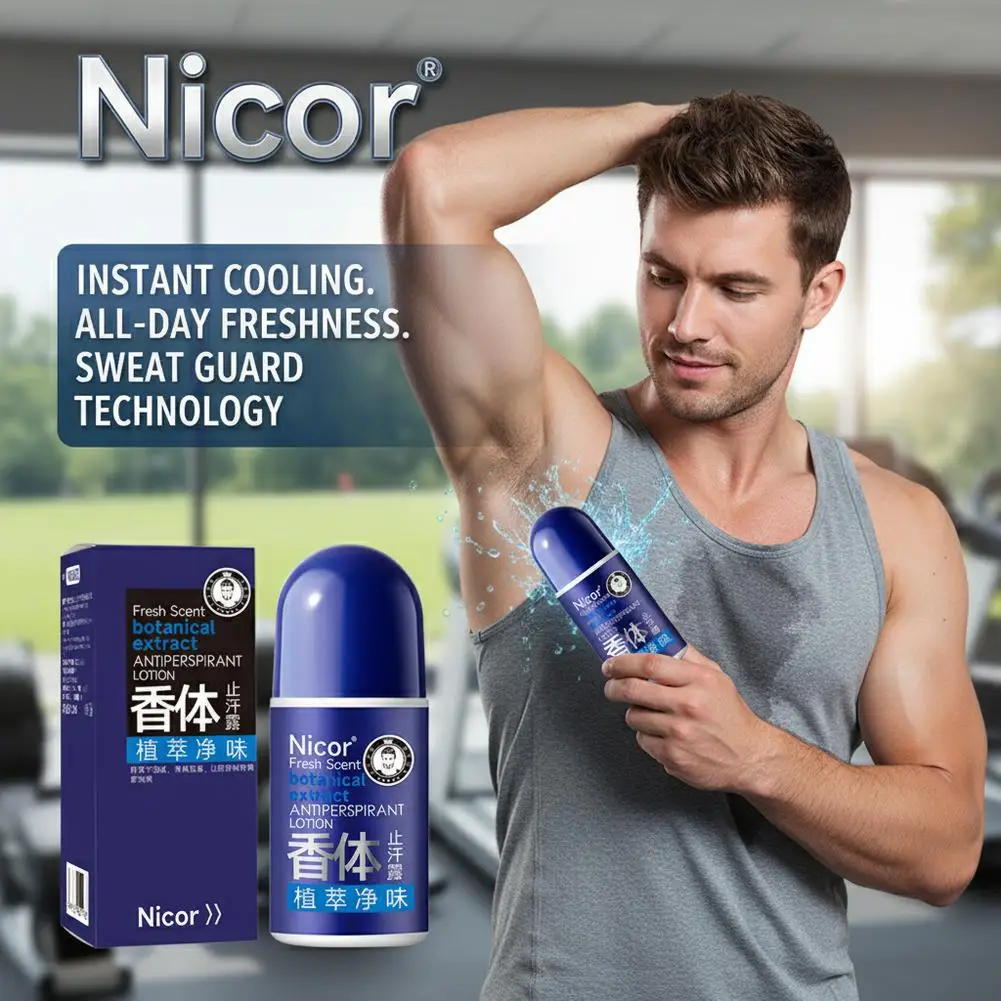 1/2/3Pcs Men Fragrance Antiperspirant Deodorant Roll-On Reduce Sweating Odor Remover Underarm Body Deodorant Stick