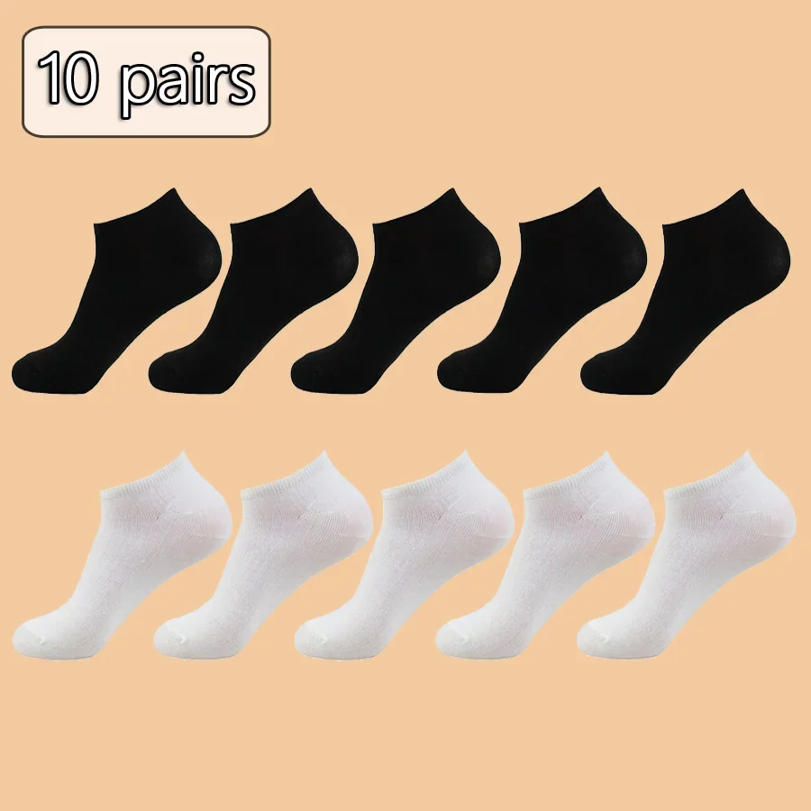 10 Pairs Men\'s/women\'s Boat Socks Plain Color Anti Odor Summer Ankle Socks Casual Breathable Low Cut Socks Short Sports Socks