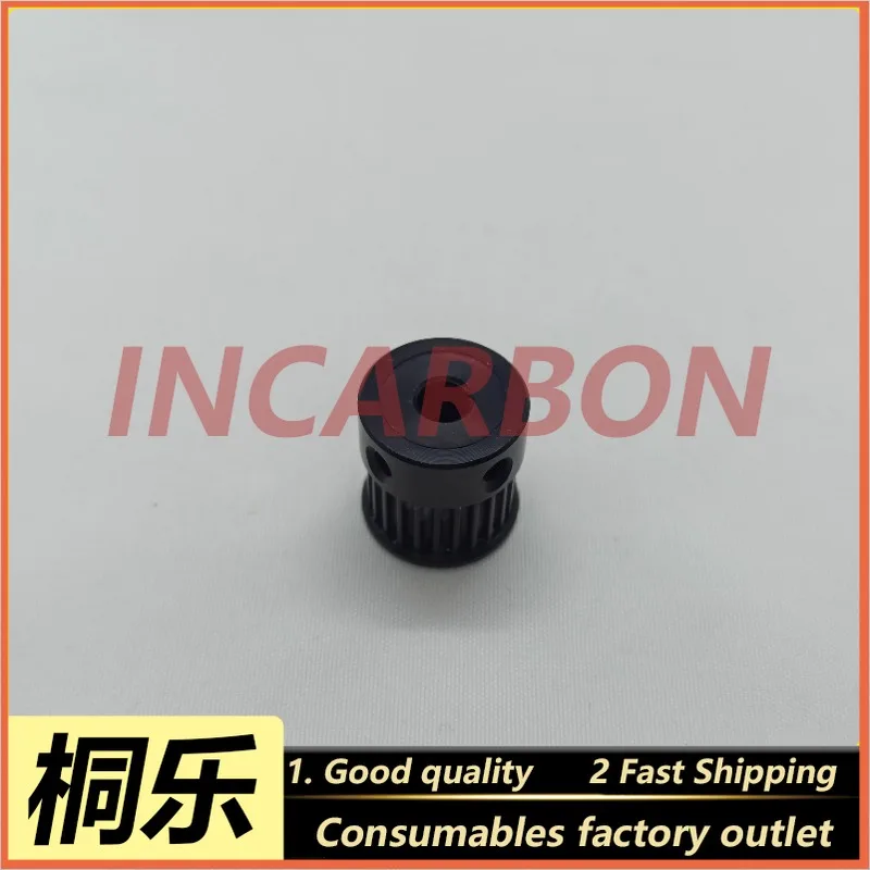 Noritsu 30/33 Vertical Paper Feed Unit Pulley on Motor A060487/A085274