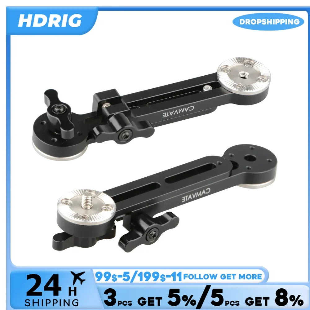 HDRIG Adjustable Extension Arm With With M6 ARRI Standard Rosette Mount  (1 Pair) For Rosette Handles / Camera Cages