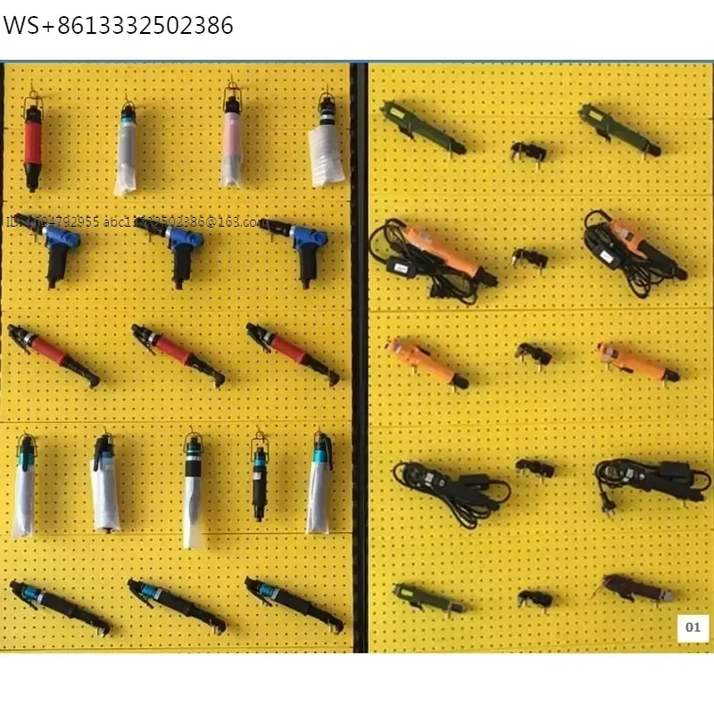 Taiwan Province M&L Air Batch R30PB R40PB Full-automatic Box Remover Press-down Air Batch Pneumatic Screwdriver