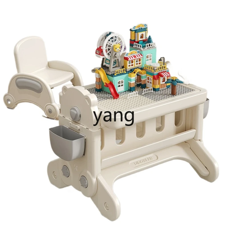 CX Multi-Functional Children's Building Block Table Puzzle Assembly Gaming Table Adjustable Folding