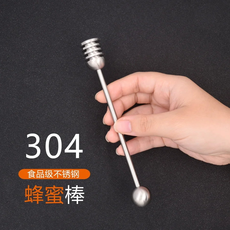 Honey Scoop Spoon 304 Stainless Steel Ladle Stirring Stick High Temperature  Long Handle Coffee Jam Milk Powder Stirring Stick