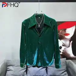 PFHQ Men's High Street Shirts Reflective Gradient Color Long Sleeved Summer New Loose Handsome Shiny Light Luxury Tops 21Z4326