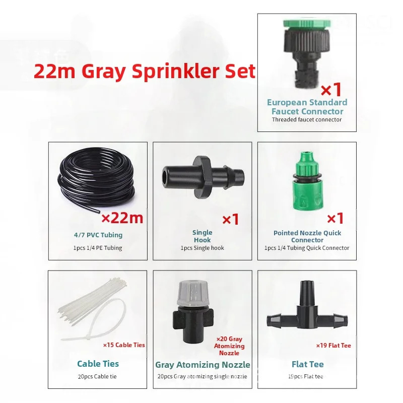 

10.1m Nozzle Micro-Spray Drip Irrigation Set for Gardening Cooling Moisturizing Dust Removal PVC Home Green Space Spray Set