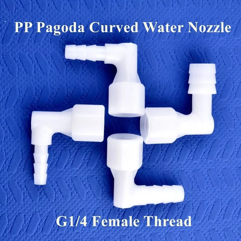 G1/4" Innengewinde zu 2,4~12,7mm PP Pagoden-Winkelverbinder