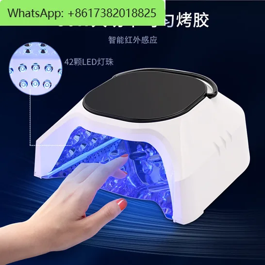 Wireless rechargeable high-power 86W portable intelligent sensor light therapy machine portable nail light