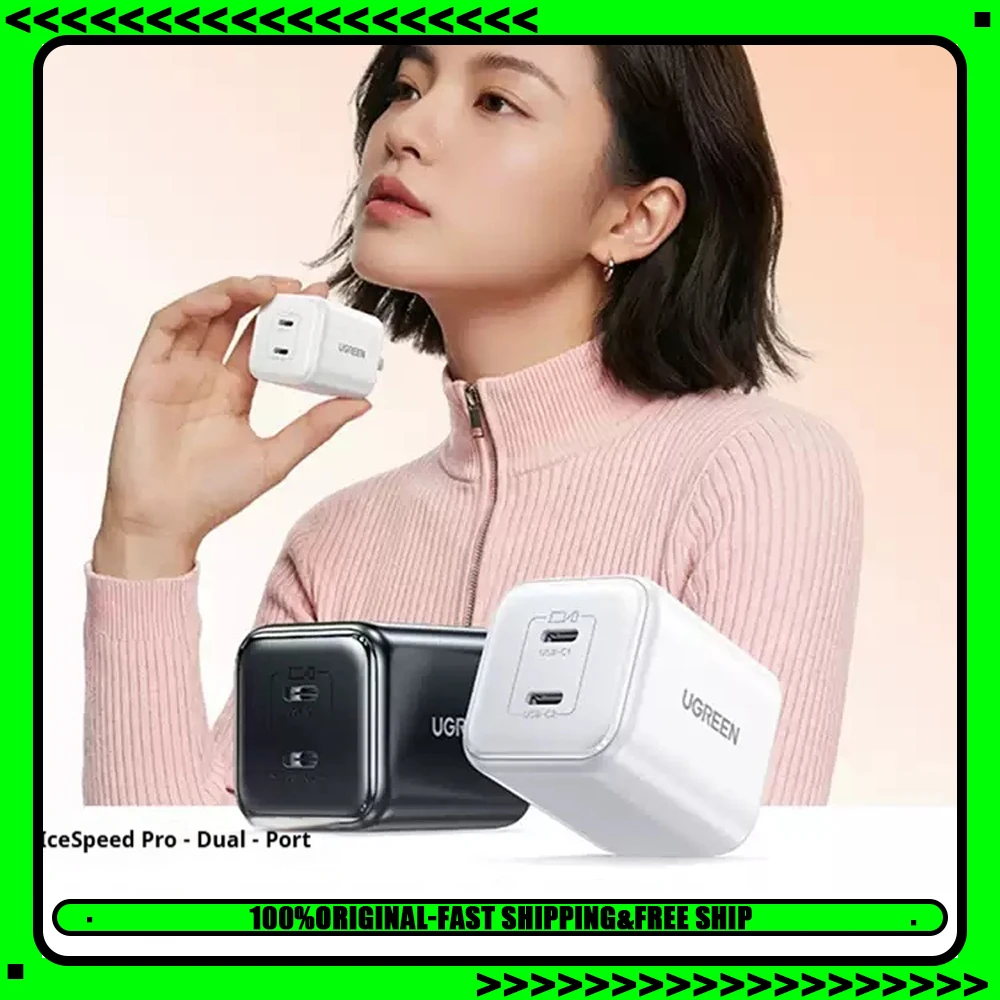 UGREEN X526 Dual-Port Charging Head 45W Gallium Nitride Charger 45W Dual-Port Ice Speed Charging Advanced 30 Minutes Charging