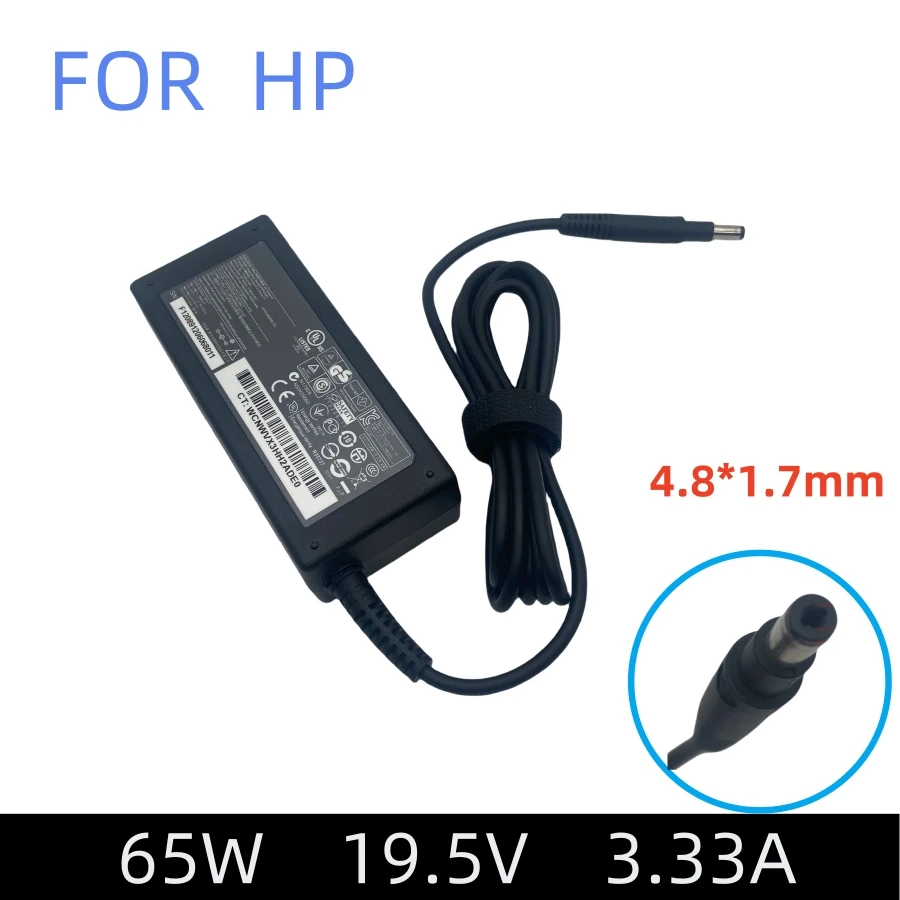 オリジナル-195v-333a-ノートパソコン充電器-acアダプター-envy-pavilion-probook-elitebook-65w-ノートパソコン充電器-693715-001-677770-003対応