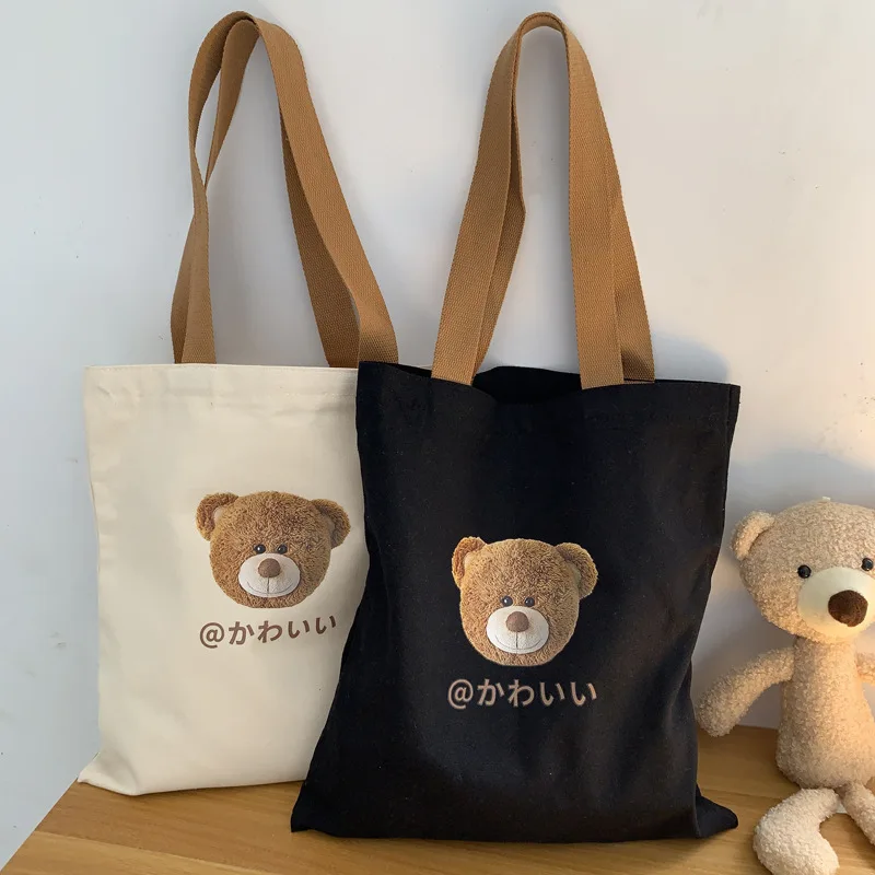 Female Cute Cartoon Bear Print Tote Bag Large Capacity Shopping Shoulder Bag Lady School Literary Canvas Handbag